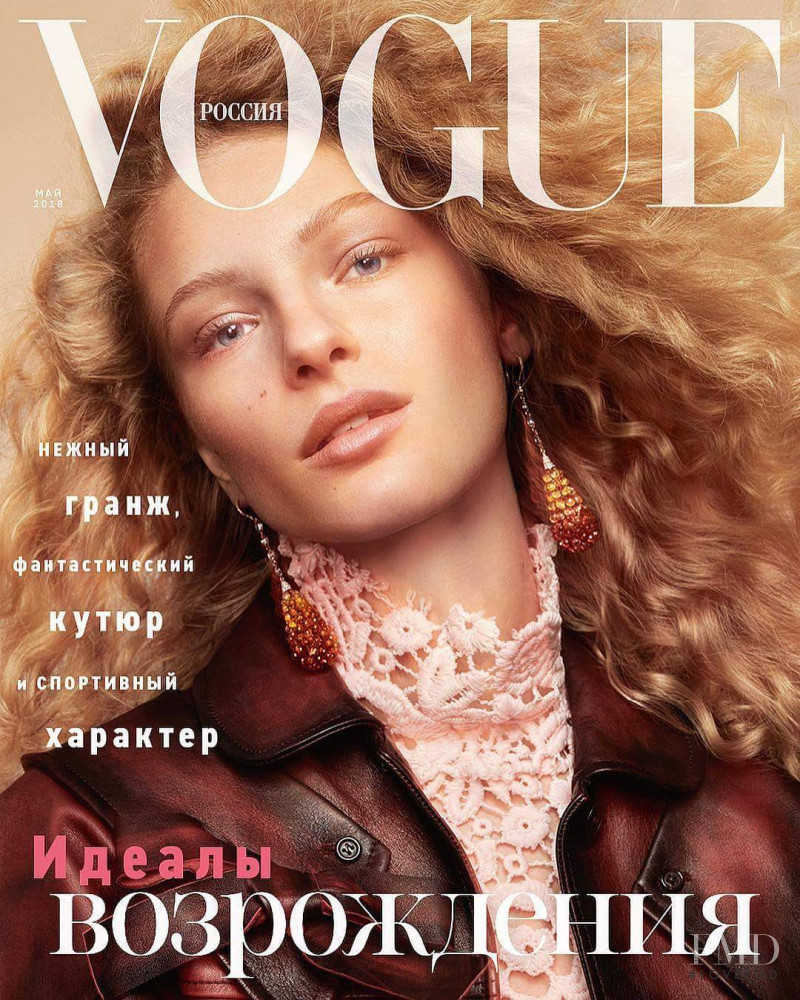 Frederikke Sofie Falbe-Hansen featured on the Vogue Russia cover from May 2018