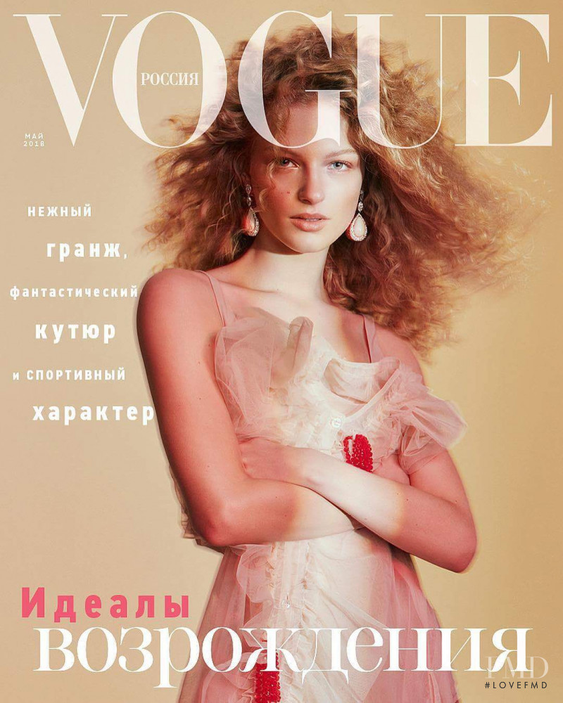 Frederikke Sofie Falbe-Hansen featured on the Vogue Russia cover from May 2018