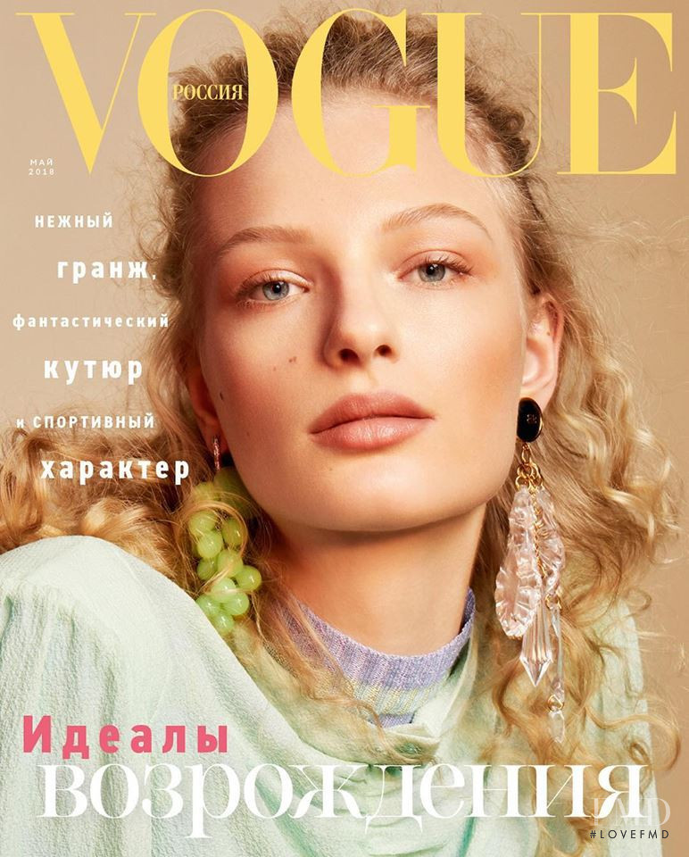 Frederikke Sofie Falbe-Hansen featured on the Vogue Russia cover from May 2018