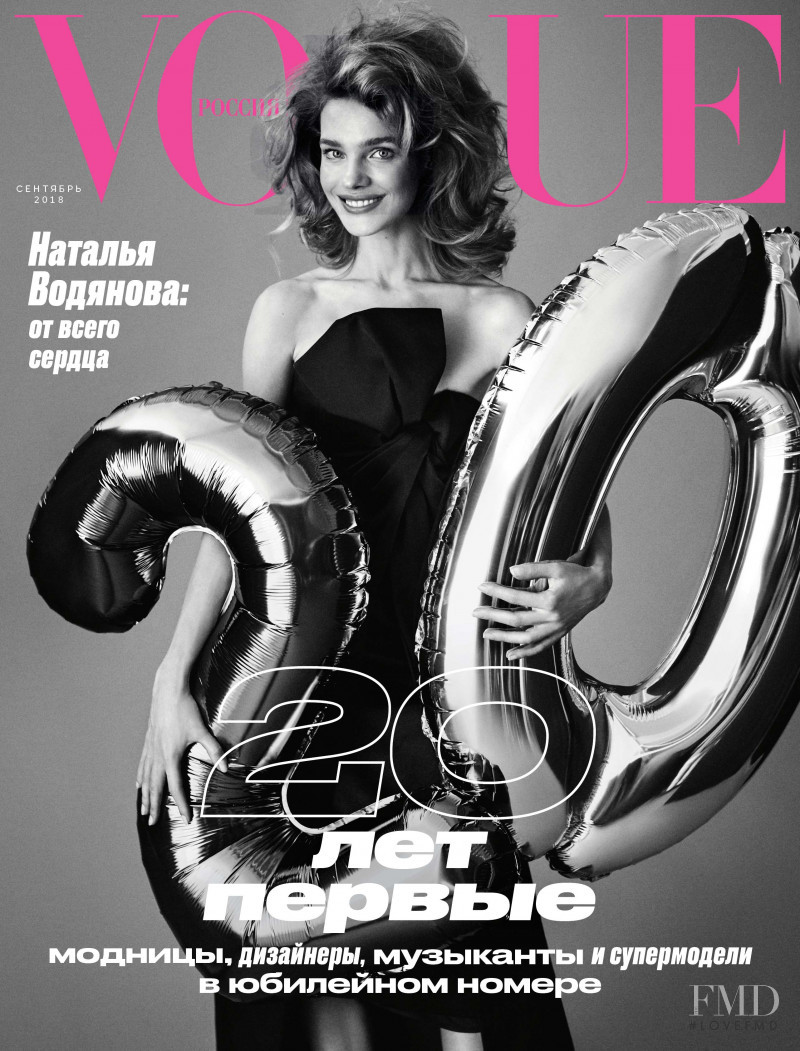 Natalia Vodianova featured on the Vogue Russia cover from September 2018