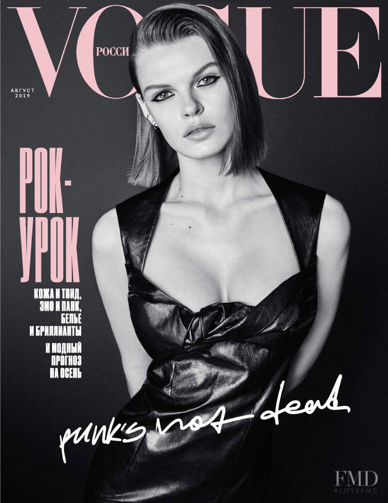 Cara Taylor featured on the Vogue Russia cover from August 2019