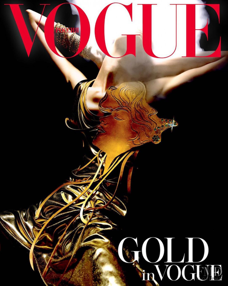 Erin O%Connor featured on the Vogue Russia cover from December 2019