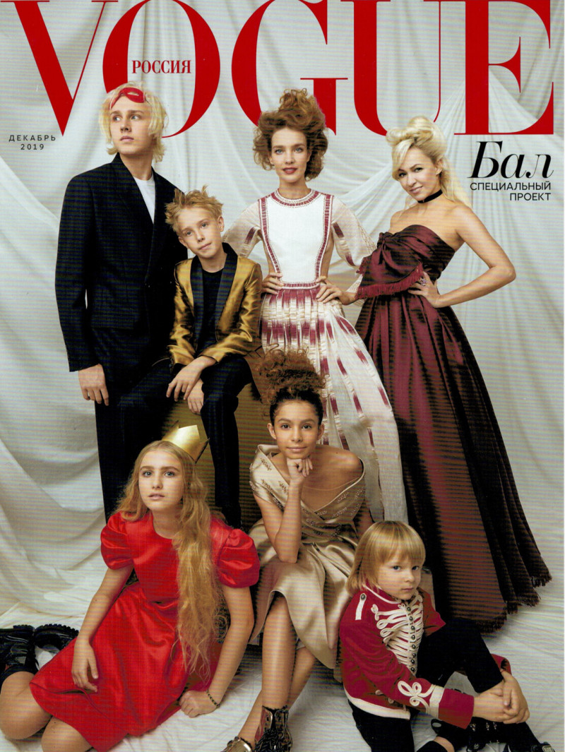 Natalia Vodianova featured on the Vogue Russia cover from December 2019