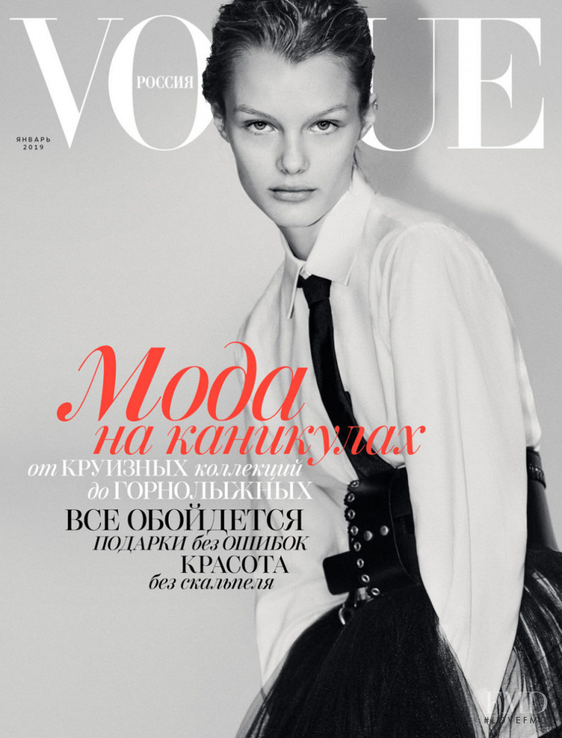 Kris Grikaite featured on the Vogue Russia cover from January 2019