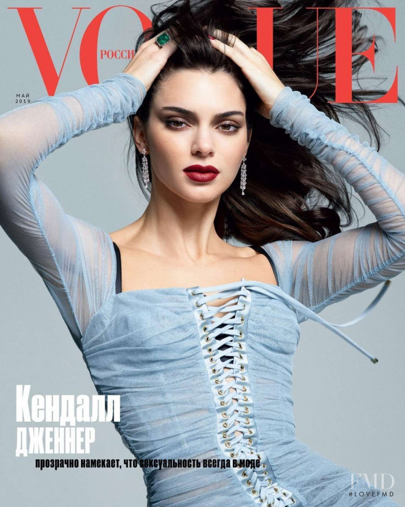 Kendall Jenner featured on the Vogue Russia cover from May 2019
