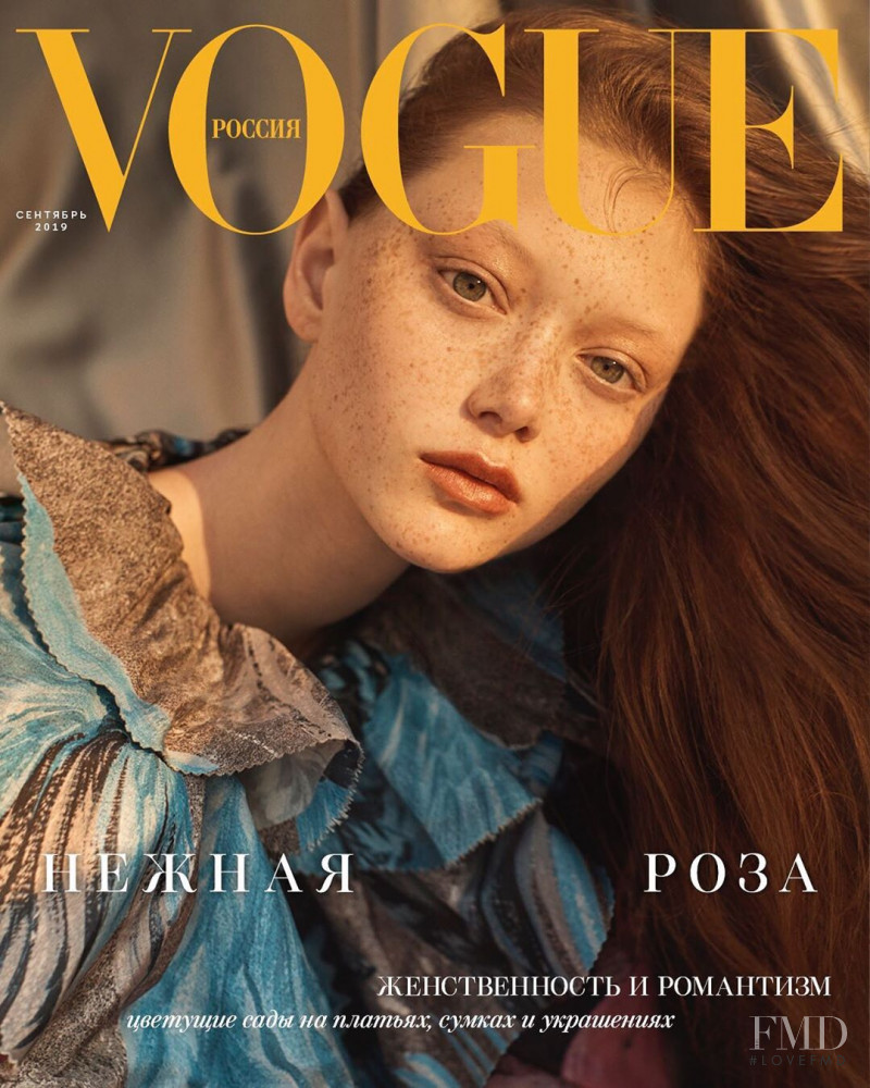 Sara Grace Wallerstedt featured on the Vogue Russia cover from September 2019