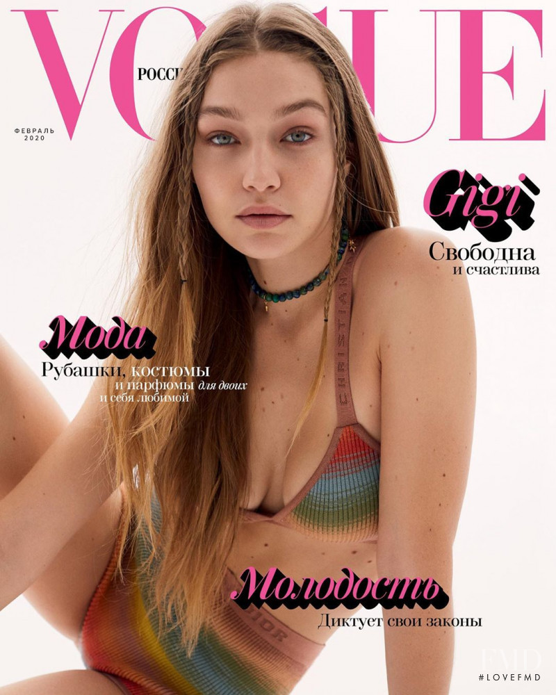 Gigi Hadid featured on the Vogue Russia cover from February 2020