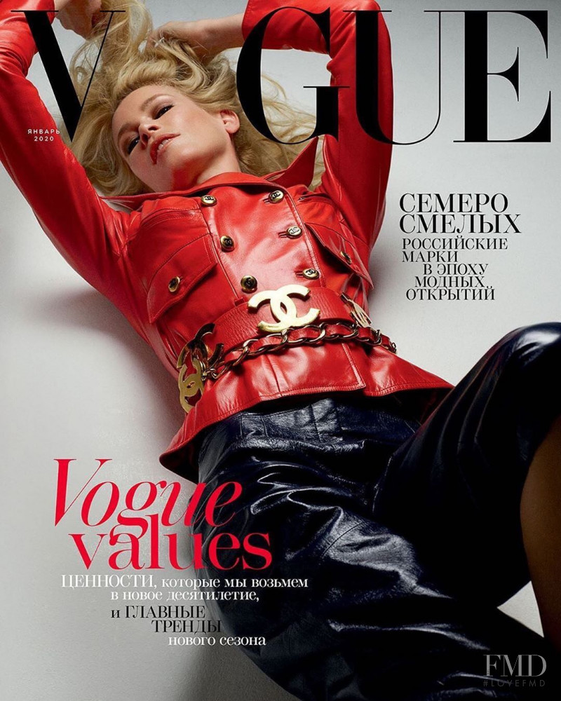 Claudia Schiffer featured on the Vogue Russia cover from January 2020