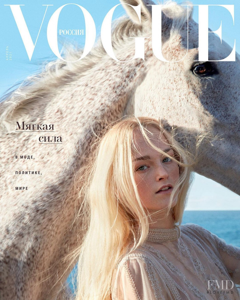 Jean Campbell featured on the Vogue Russia cover from April 2021