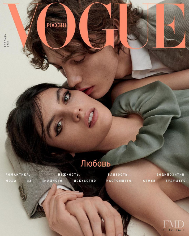 Lola Nicon featured on the Vogue Russia cover from February 2021
