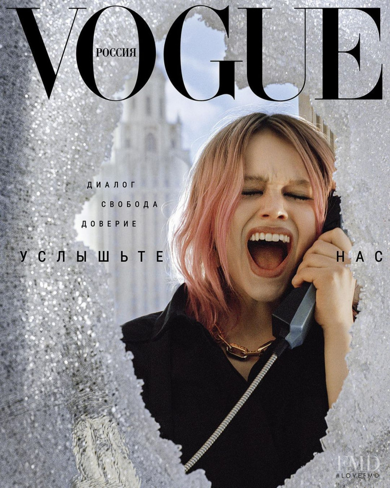 Simona Kust featured on the Vogue Russia cover from May 2021