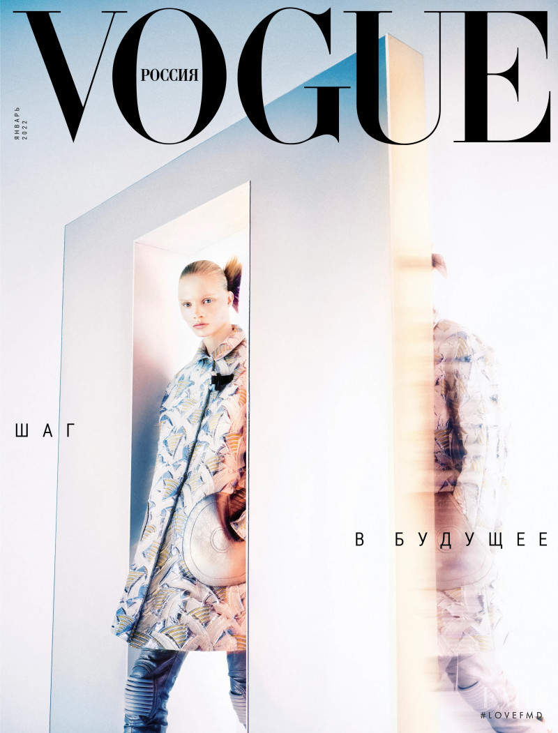 Vilma Sjöberg featured on the Vogue Russia cover from January 2022