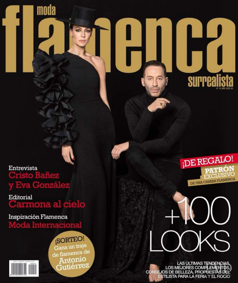 Eva Gonzalez featured on the Surrealista Moda Flamenca cover from February 2020
