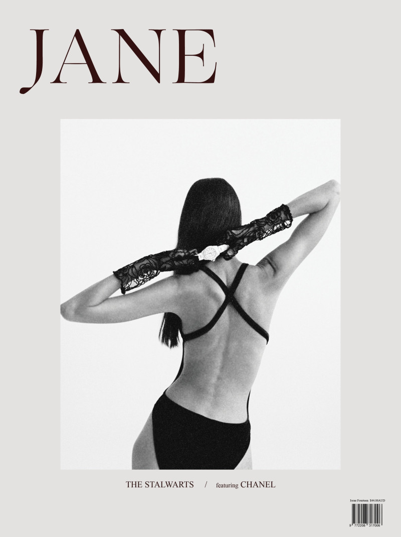 Kate King featured on the Jane by the Grey Attic cover from November 2023