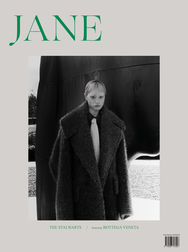 Fernanda Hin Lin Ly featured on the Jane by the Grey Attic cover from November 2023