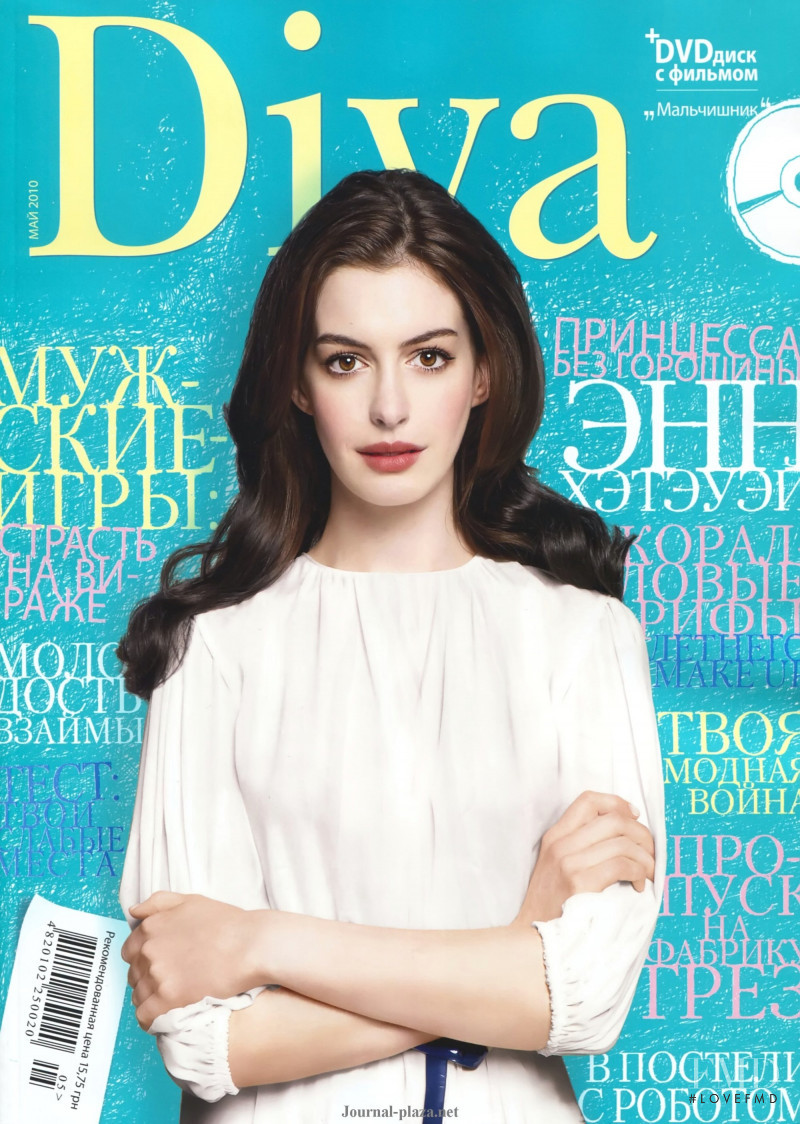 Anne Hathaway featured on the Diva Ukraine cover from May 2010