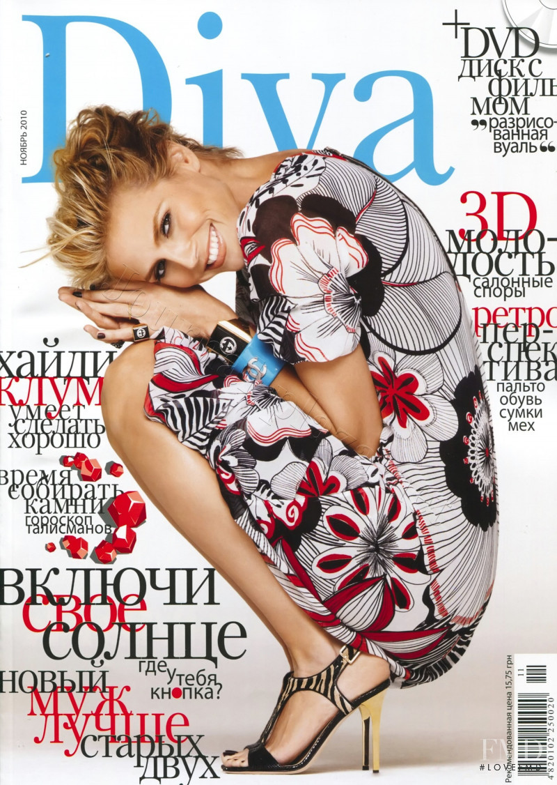 Heidi Klum featured on the Diva Ukraine cover from November 2010