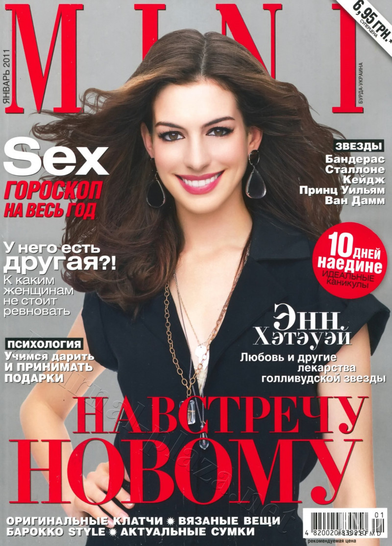 Anne Hathaway featured on the Mini Ukraine cover from January 2011