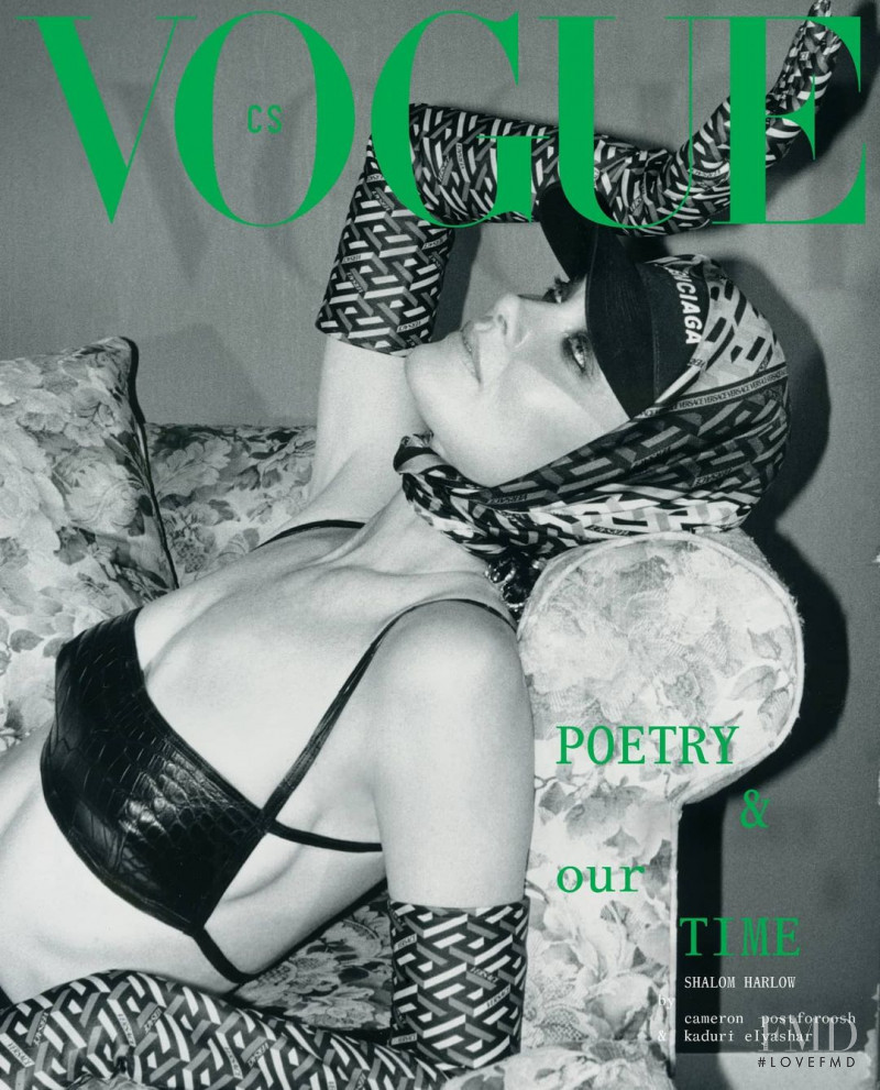 Shalom Harlow featured on the Vogue Czechoslovakia cover from January 2022