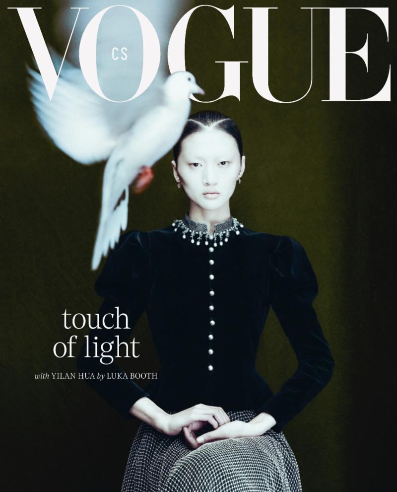 Yilan Hua featured on the Vogue Czechoslovakia cover from December 2024