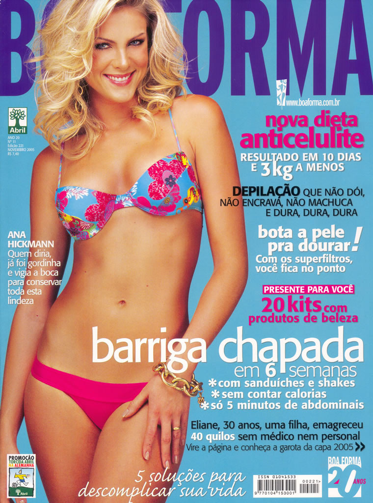 Ana Hickmann featured on the Boa Forma cover from November 2005