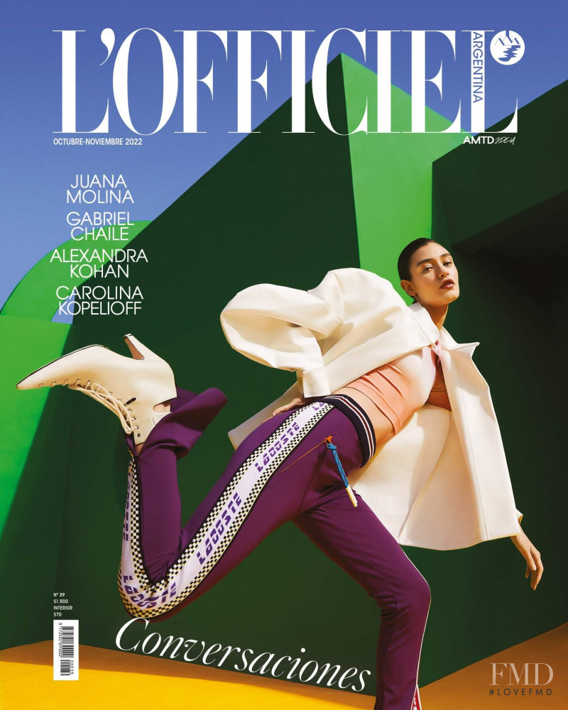 Brunela Di Gaetano featured on the L\'Officiel Argentina cover from October 2022