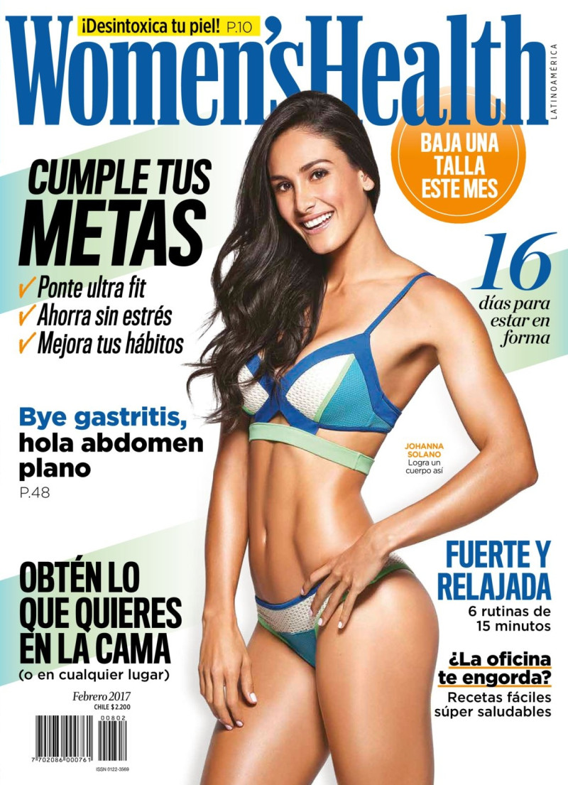 Johanna Solano featured on the Women\'s Health Latin America cover from February 2017