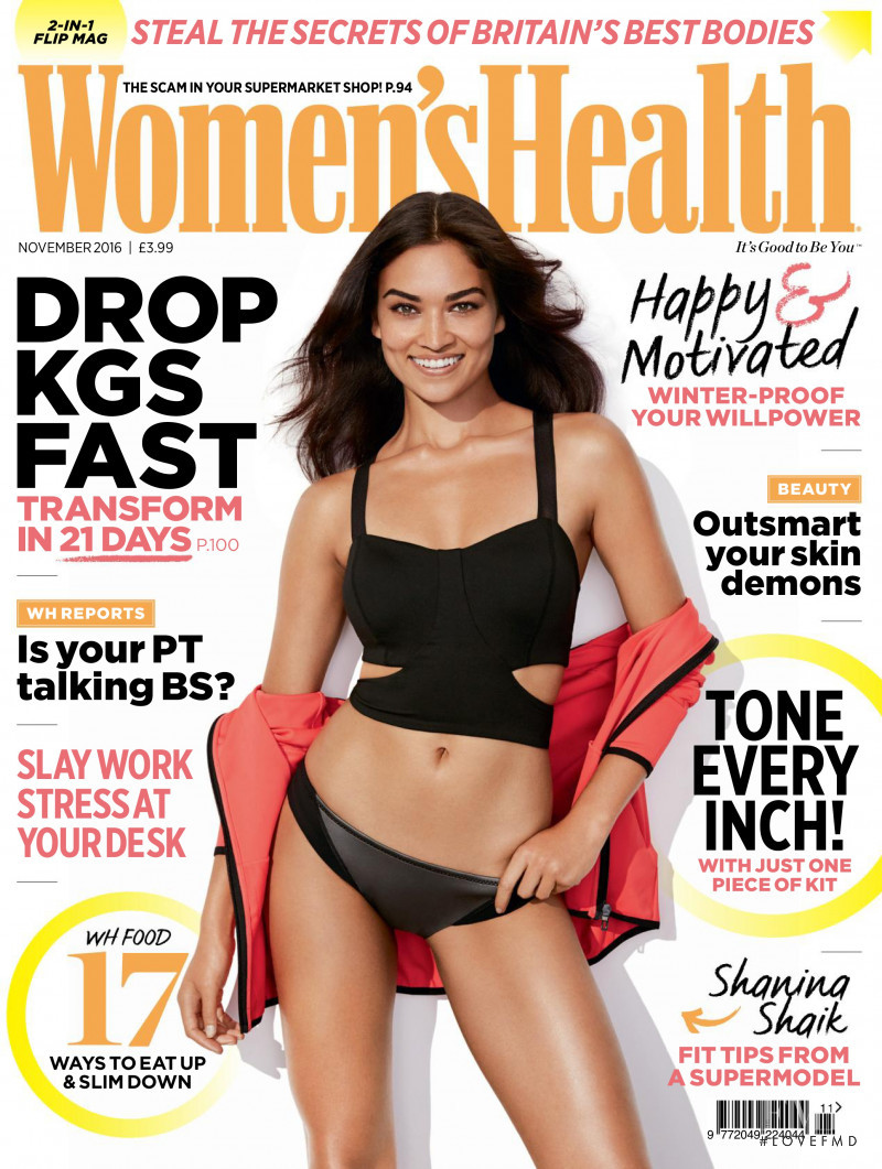 Shanina Shaik featured on the Women\'s Health UK cover from November 2016