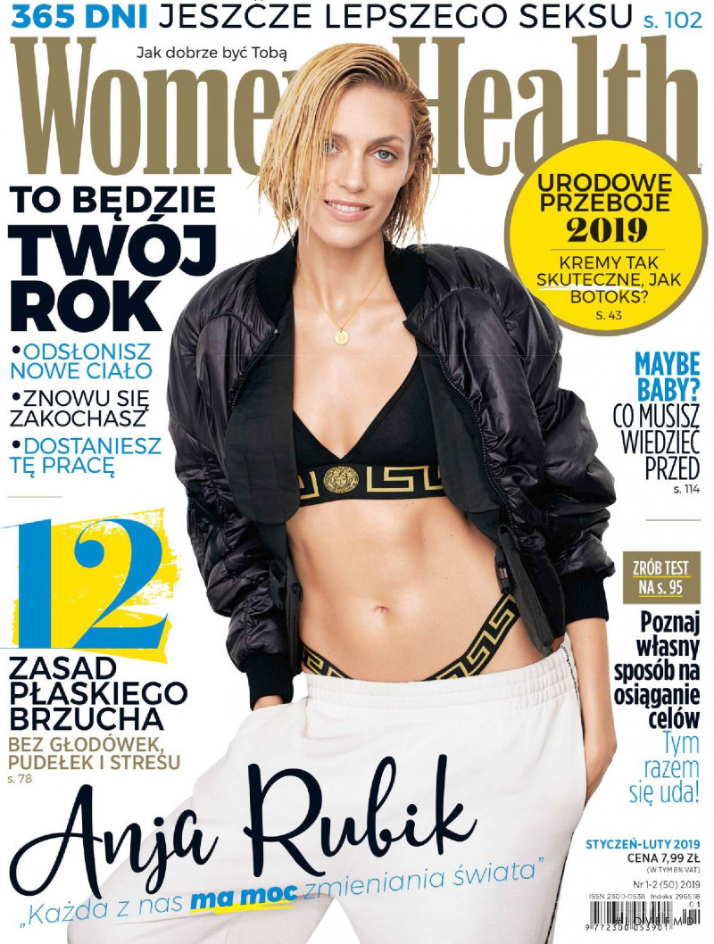 Anja Rubik featured on the Women\'s Health Poland cover from January 2019