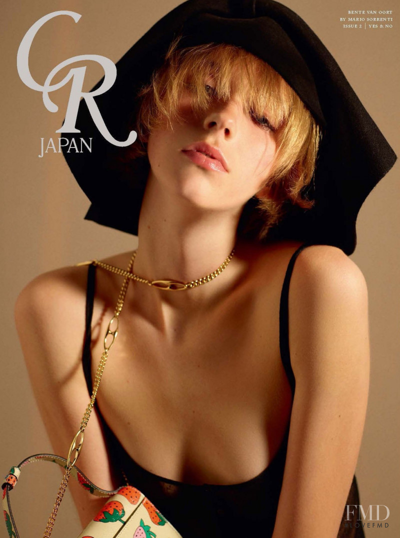 Bente Oort featured on the CR Fashion Book Japan cover from February 2019