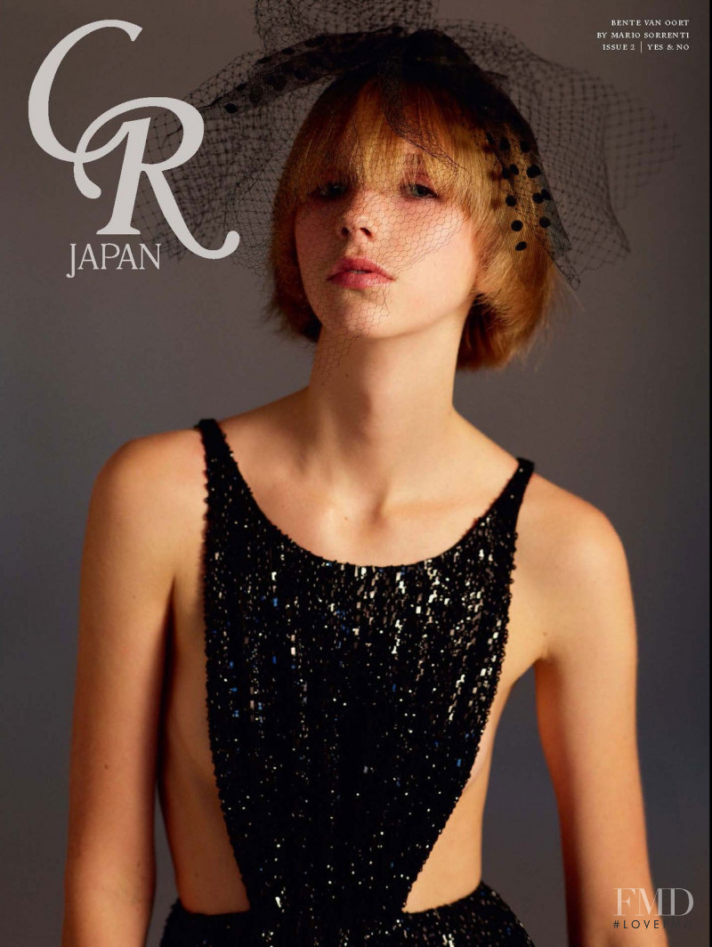 Bente Oort featured on the CR Fashion Book Japan cover from February 2019