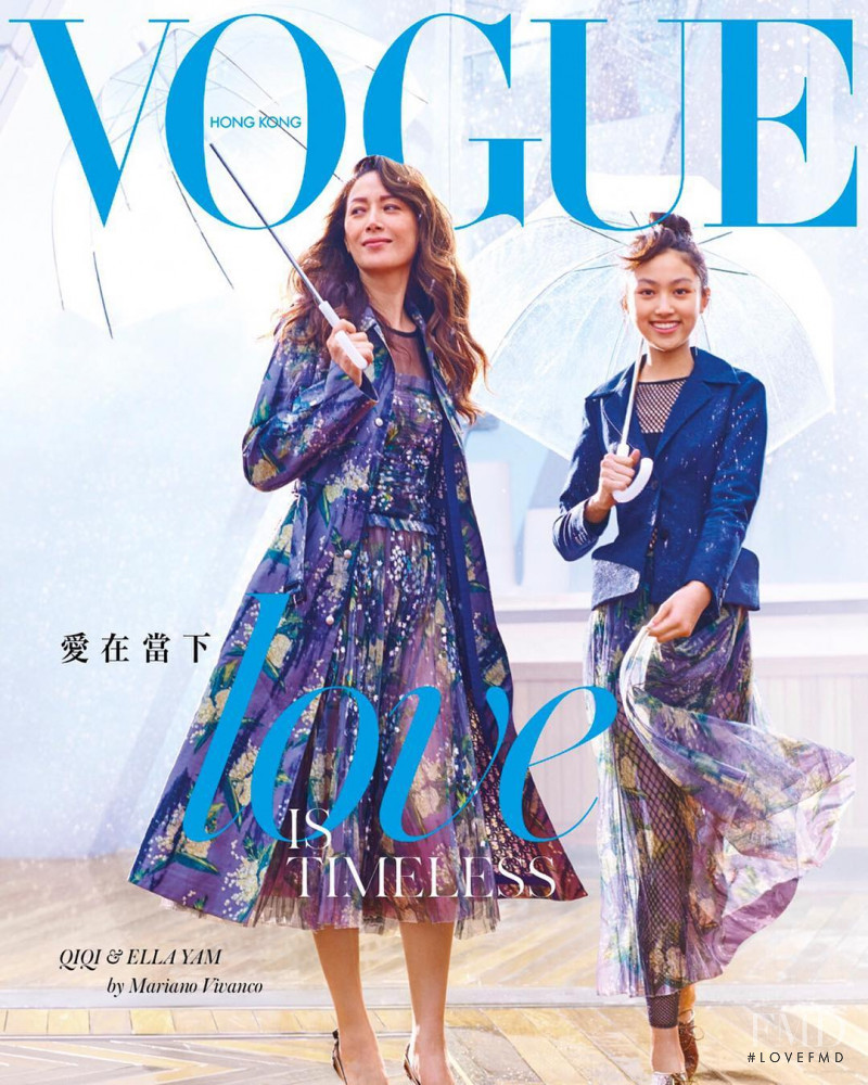  featured on the Vogue Hong Kong cover from April 2019