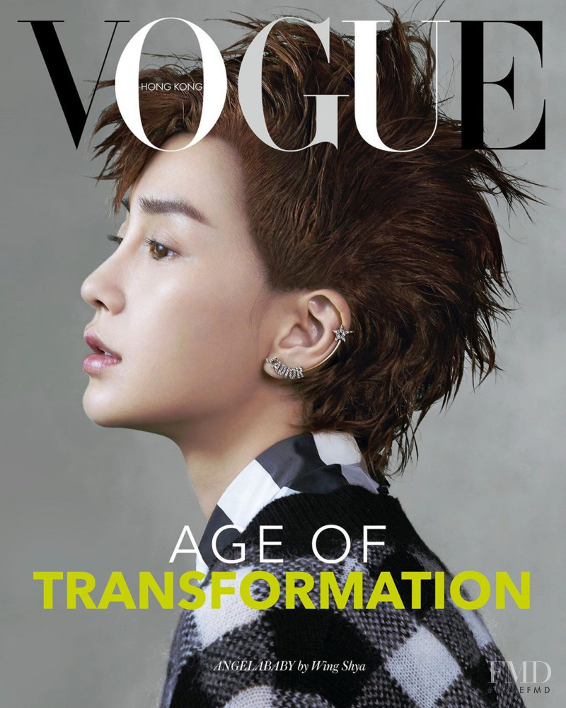 Angela Yeung Wing featured on the Vogue Hong Kong cover from August 2019