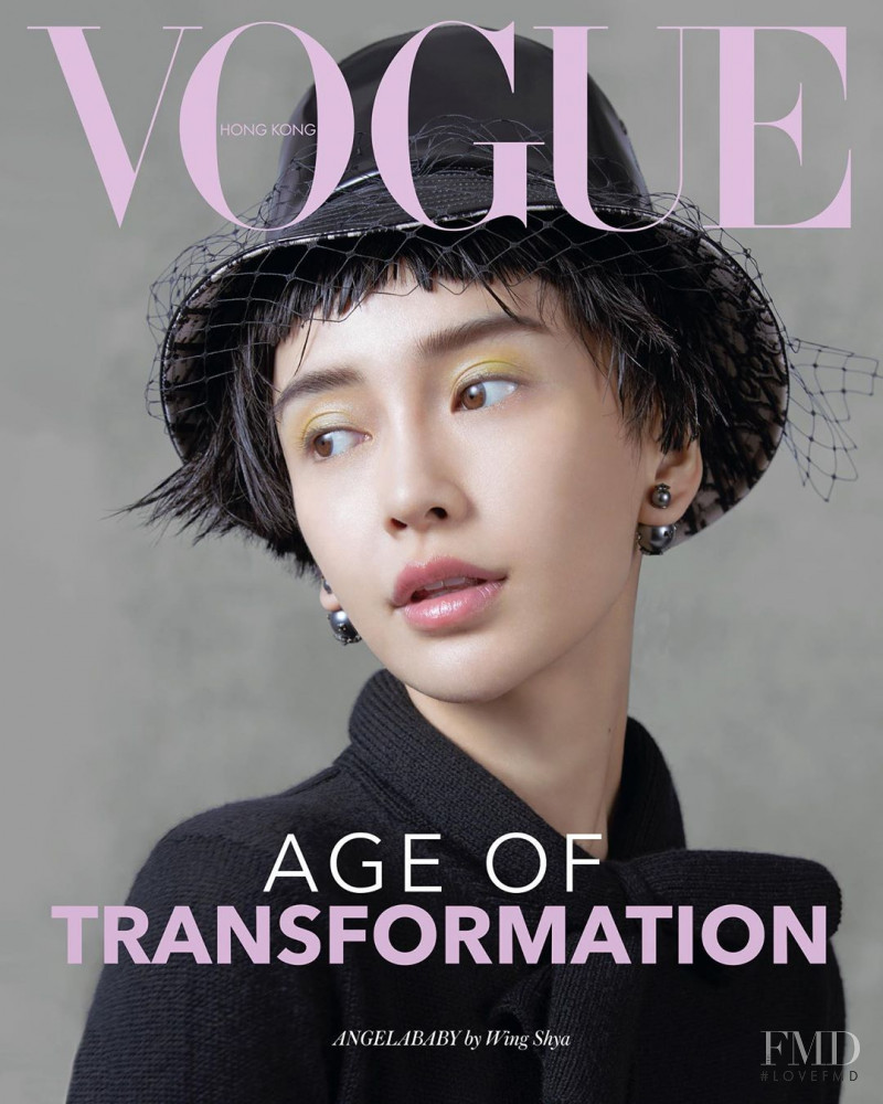 Angela Yeung Wing featured on the Vogue Hong Kong cover from August 2019