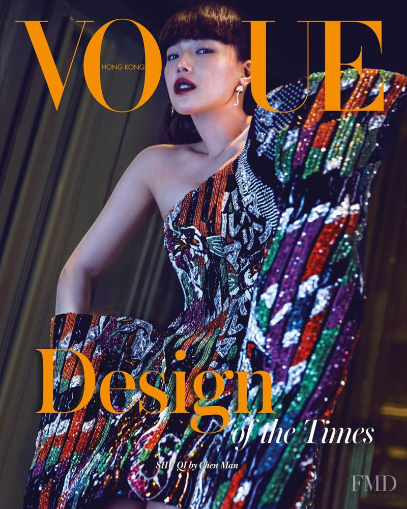Shu Qi featured on the Vogue Hong Kong cover from July 2019