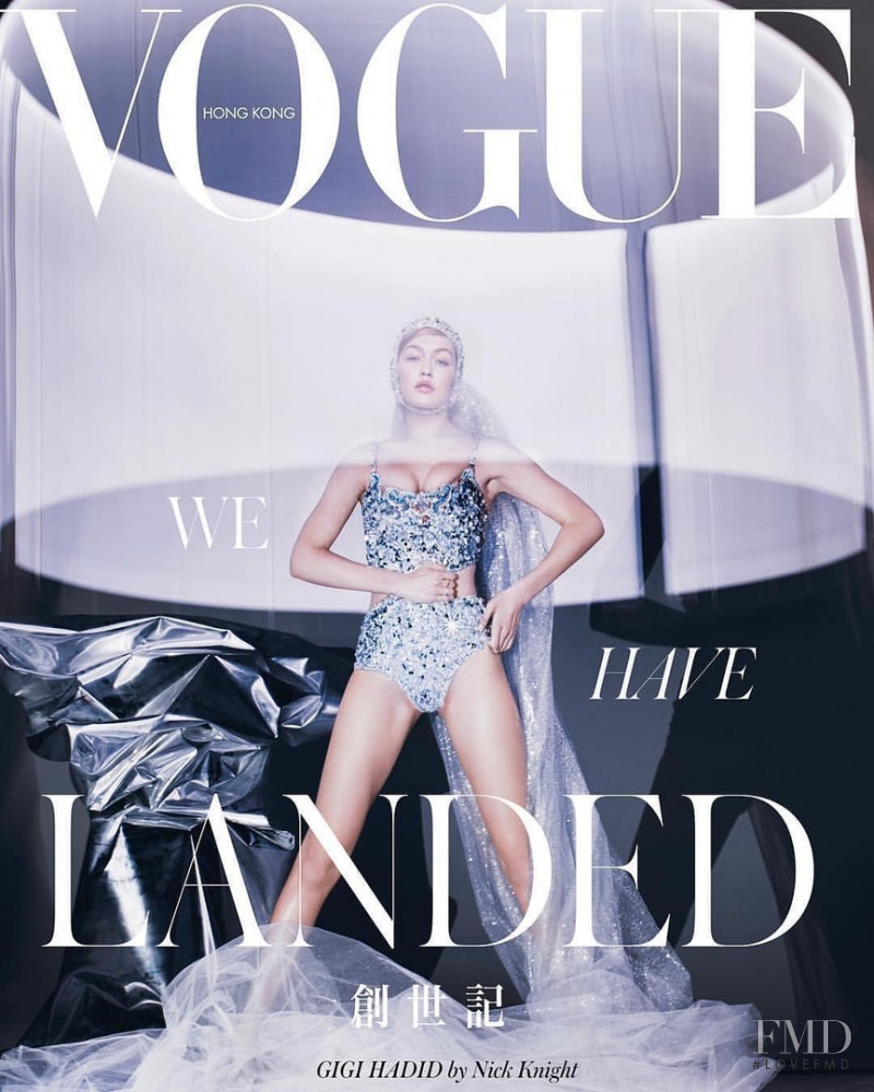Gigi Hadid featured on the Vogue Hong Kong cover from March 2019