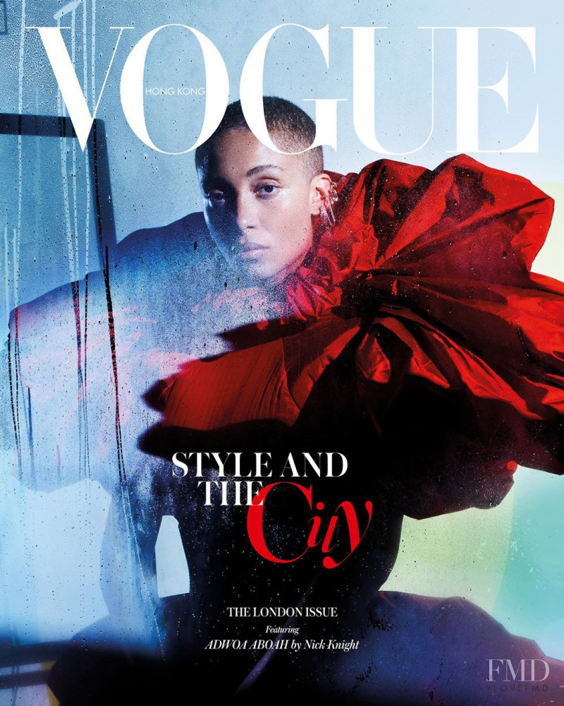 Adwoa Aboah featured on the Vogue Hong Kong cover from November 2019