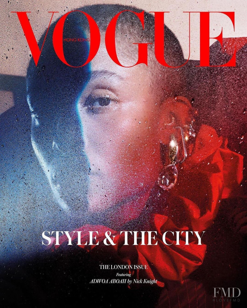 Adwoa Aboah featured on the Vogue Hong Kong cover from November 2019