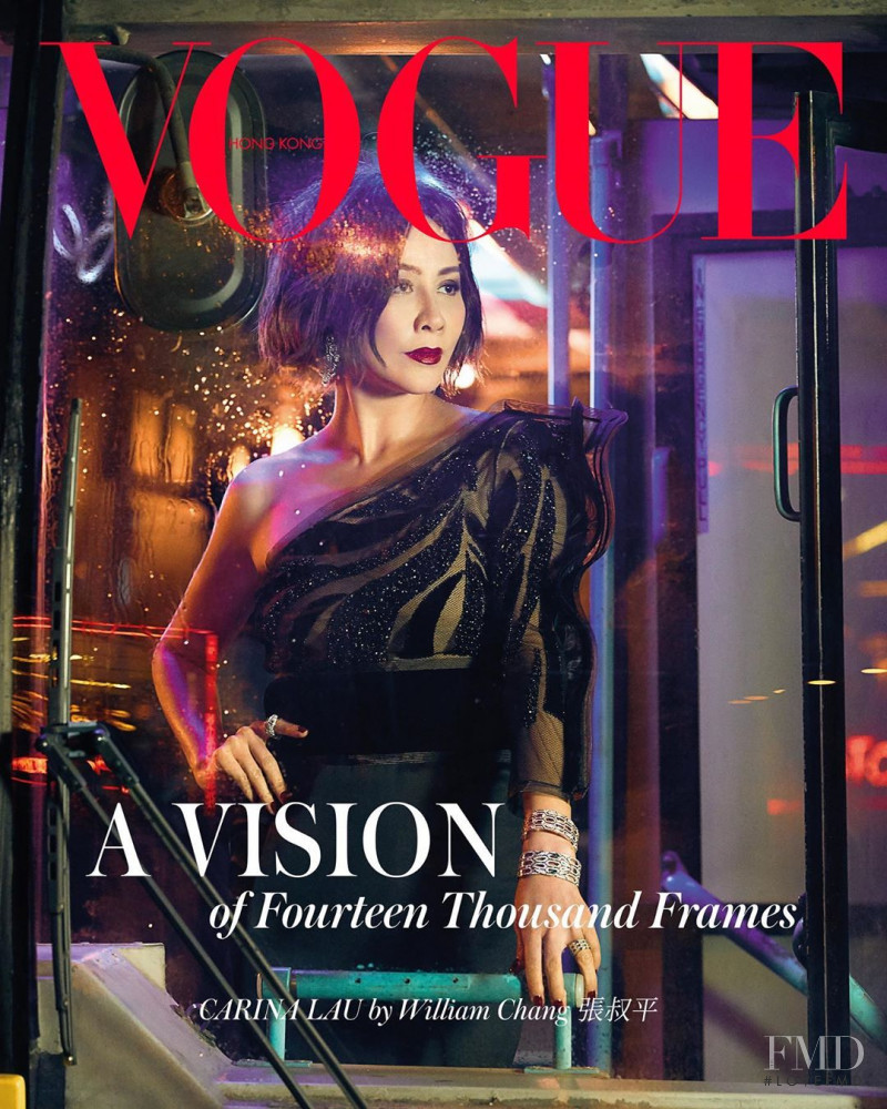 Carina Lau featured on the Vogue Hong Kong cover from October 2019