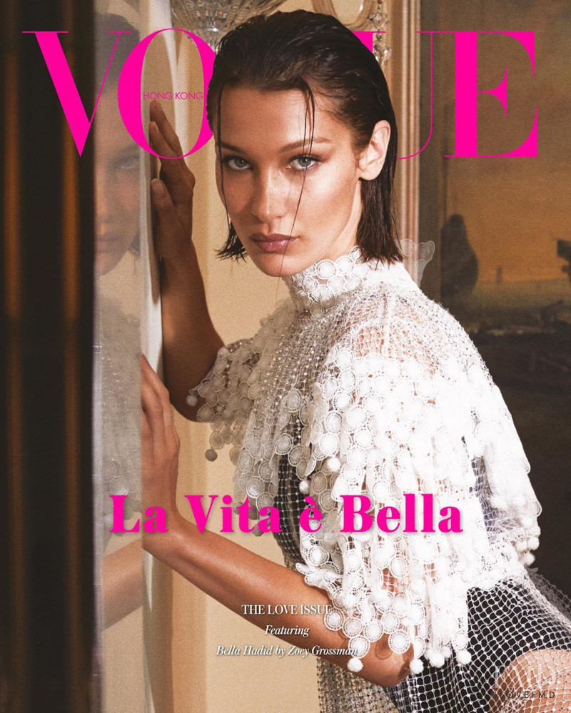 Bella Hadid featured on the Vogue Hong Kong cover from February 2020
