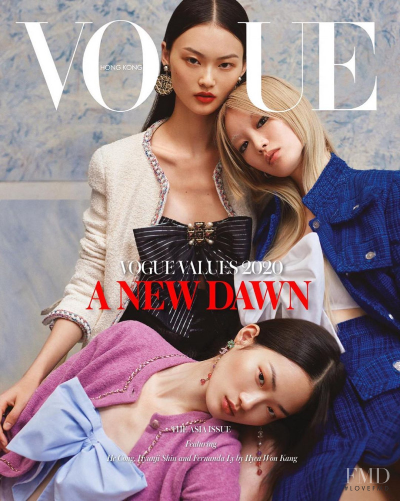 Fernanda Hin Lin Ly, Cong He, Hyun Ji Shin featured on the Vogue Hong Kong cover from January 2020