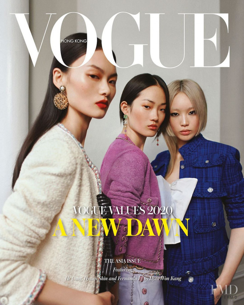 Fernanda Hin Lin Ly, Cong He, Hyun Ji Shin featured on the Vogue Hong Kong cover from January 2020