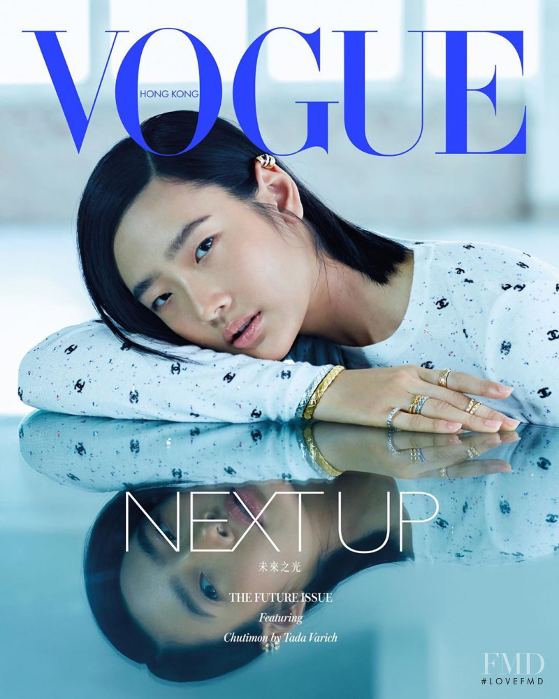Chutimon Chuengcharoensukying featured on the Vogue Hong Kong cover from May 2020