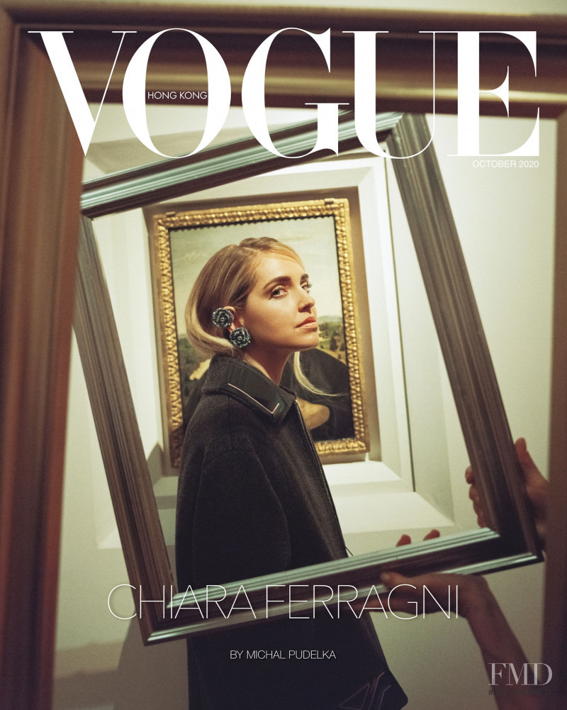 Chiara Ferragni featured on the Vogue Hong Kong cover from October 2020