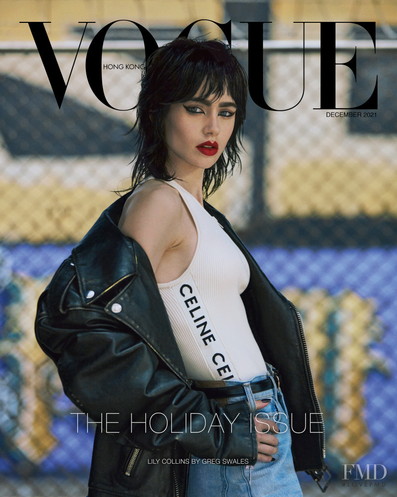  featured on the Vogue Hong Kong cover from December 2021