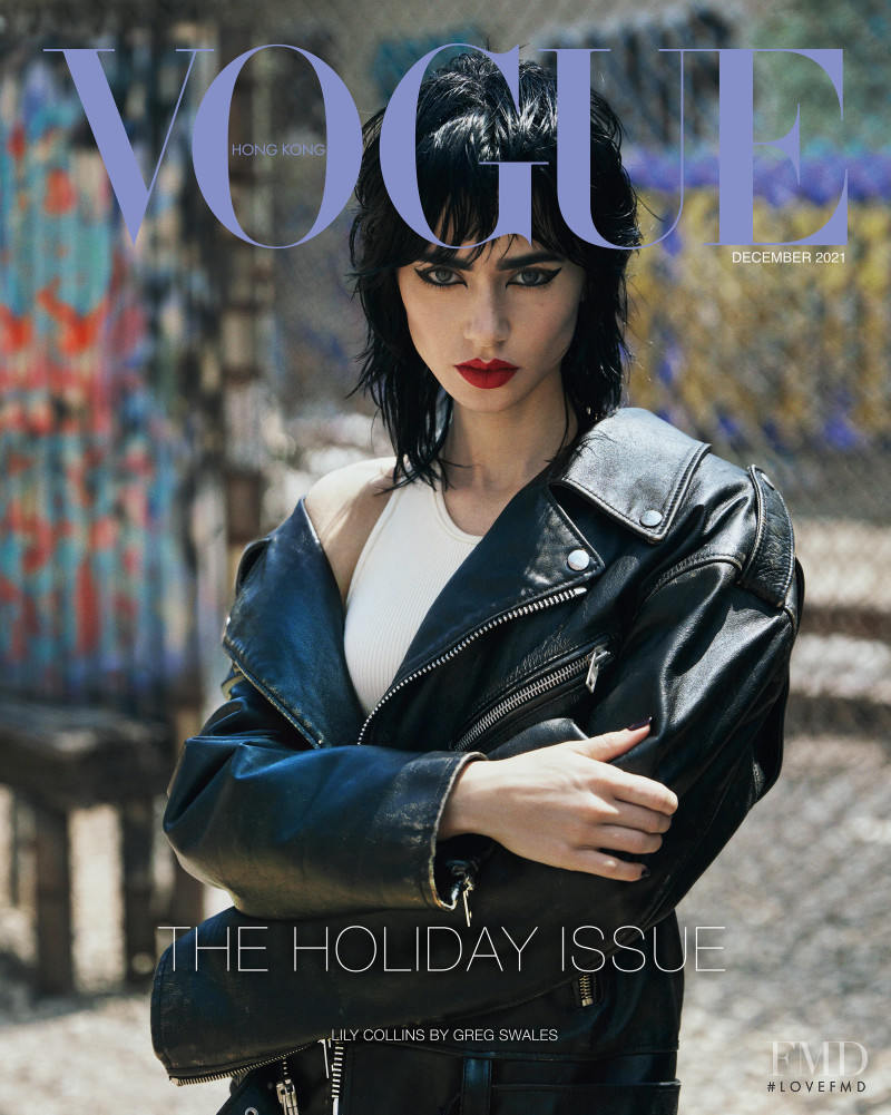 Lily Collins
 featured on the Vogue Hong Kong cover from December 2021