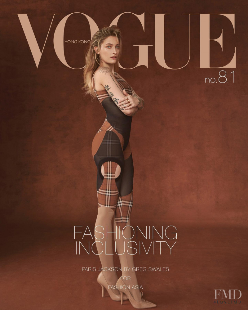 Paris Jackson featured on the Vogue Hong Kong cover from December 2021