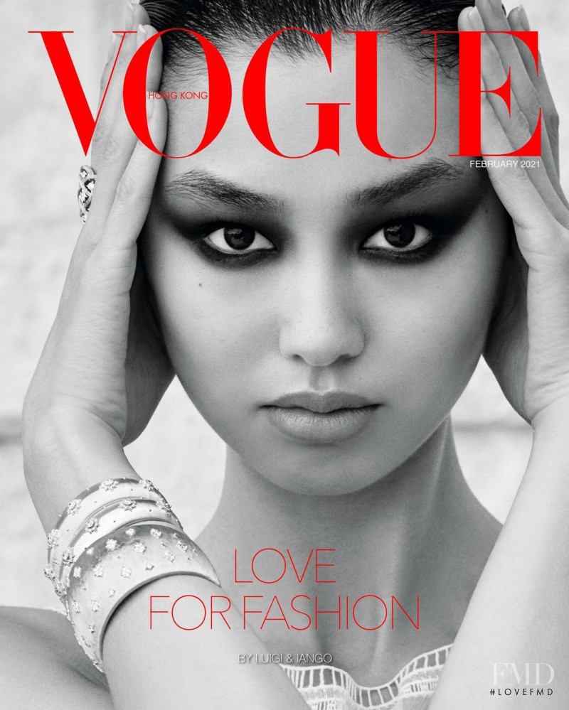 Estelle Chen featured on the Vogue Hong Kong cover from February 2021
