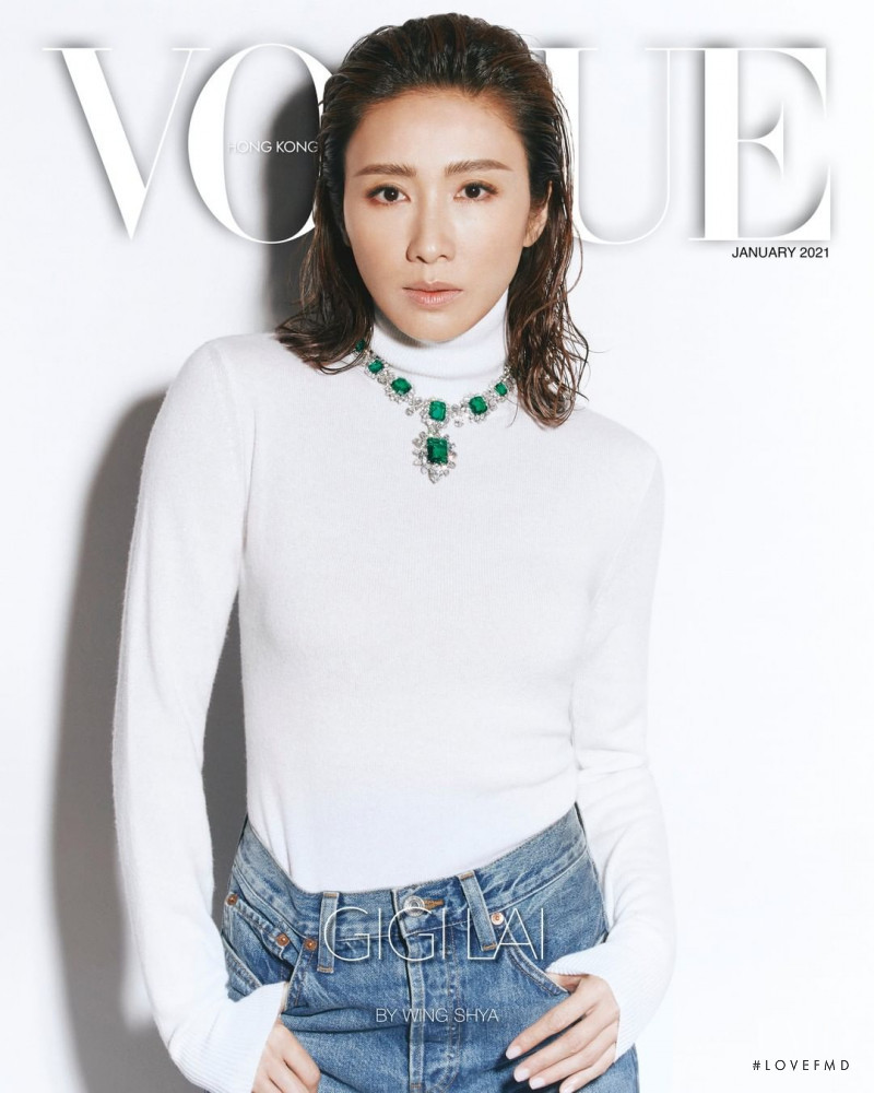 Gigi Lai featured on the Vogue Hong Kong cover from January 2021