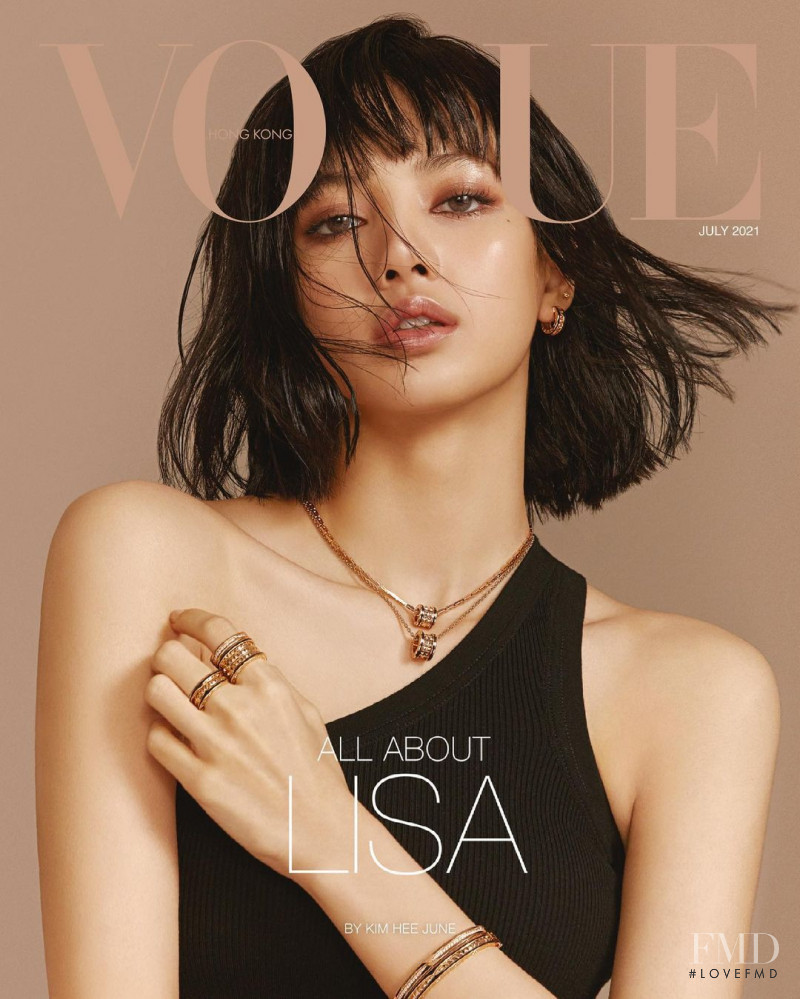 Lisa Manoban featured on the Vogue Hong Kong cover from July 2021